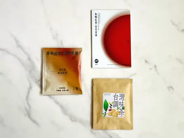 茶聞：2025 紅茶風味論壇