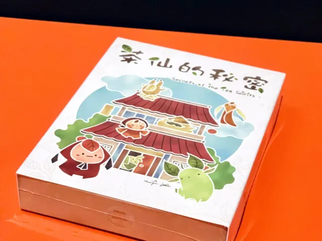 〈茶仙的秘密〉，有台灣茶！有創意！但超遺憾的桌遊